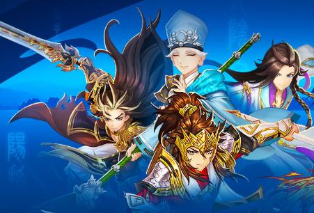 射雕英雄传3D手游下载3.0.8安卓版下载3.0.8安卓版下载3.0.8安卓版