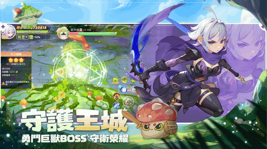 幻兽帕鲁安卓手机版(幻兽物语)v1.0.8 国际服最新版截图2