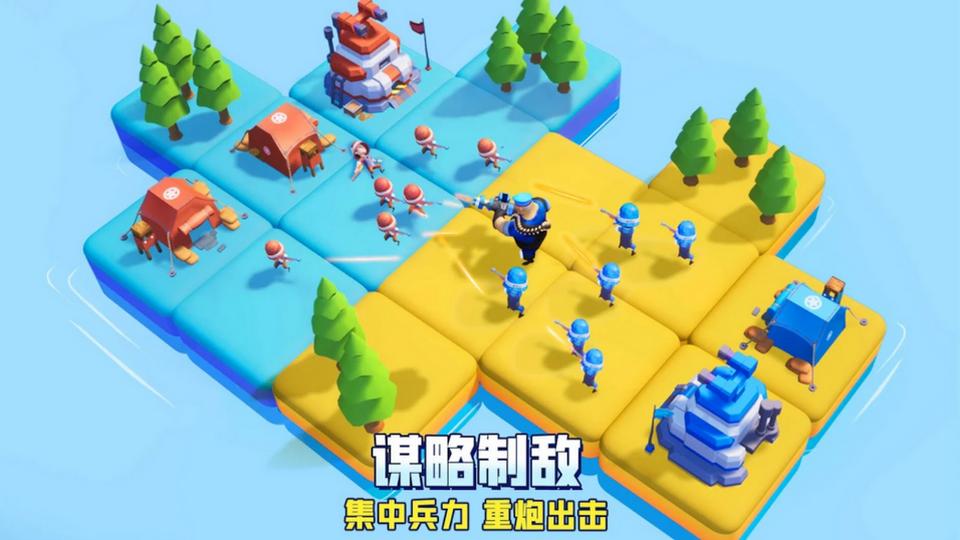 口袋奇兵国际服下载v1.445.1 最新版截图3