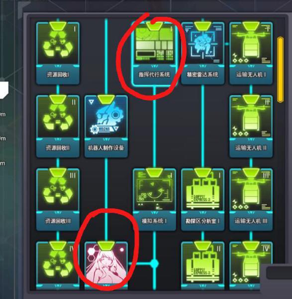 LastOrigin未和谐版2.3.2 韩服版2.3.2 韩服版2.3.2 韩服版2.3.2 韩服版2.3.2 韩服版2.3.2 韩服版2.3.2 韩服版