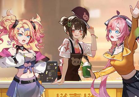 破晓序列手游v2.6.5安卓版