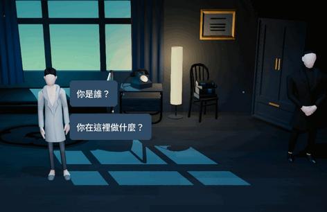 扮演卡夫卡steam游戏手机版v1.03 安卓最新版v1.03 安卓最新版v1.03 安卓最新版