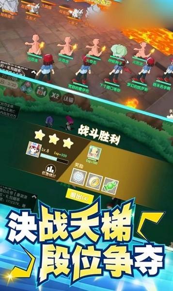 我的世界山河城宝可梦服务器手机版截图1