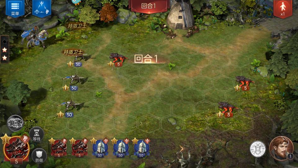 魔法门之英雄无敌王朝手游1.4.3 官方最新版截图1