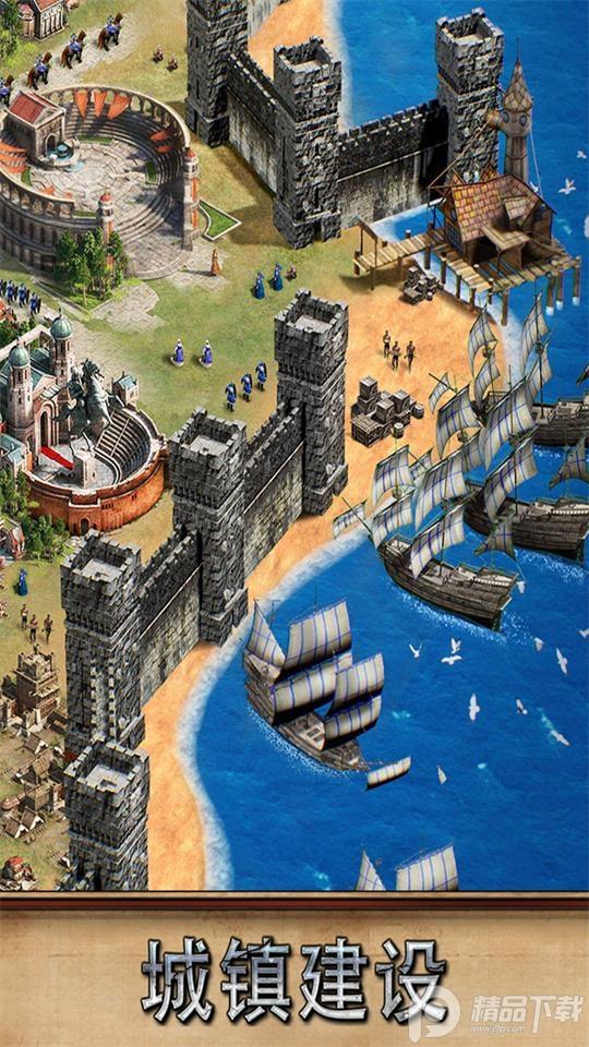 泰拉贝尔手游v2.17.1 安卓版截图0