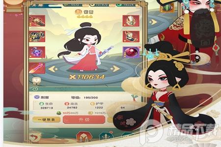 小小霸主手游v4.1安卓最新版