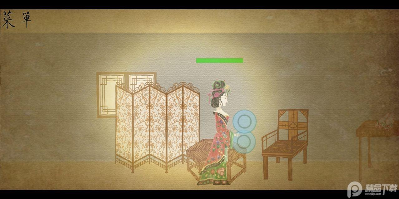皮影京剧锁麟囊游戏2.0.8 最新版