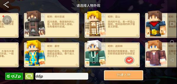 奶块九游版7.2.1.0 九游版