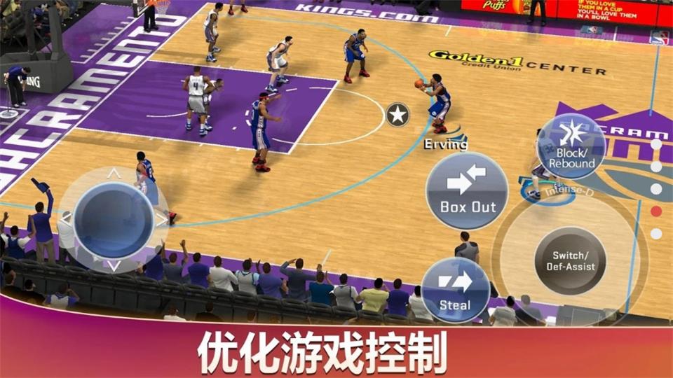 NBA2K20游戏内置菜单版98.0.2最新版98.0.2最新版
