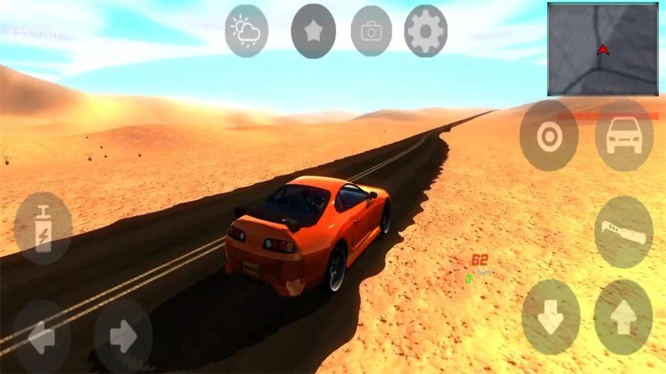 桑苏里奥(sansuryo)免费版2.0.7最新版截图3