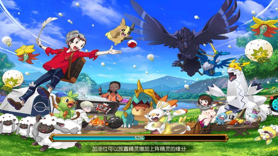 魔灵兵团手游2.6.1安卓最新版2.6.1安卓最新版