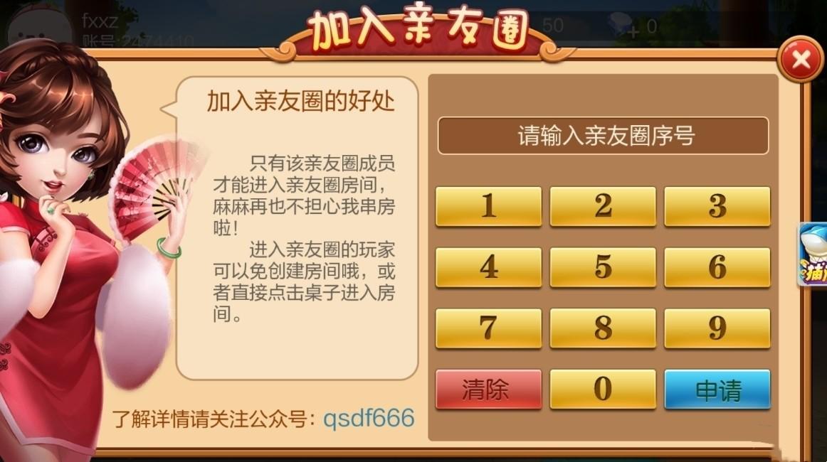 湘聚游戏app安卓版v1.1.313 手机最新版v1.1.313 手机最新版v1.1.313 手机最新版