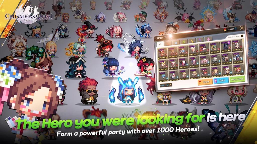 克鲁赛德战记CrusadersQuest安卓7.5.1.KG最新版截图2