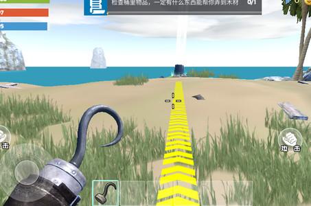 海贼卷轴遗失的世界游戏189.1.22.3018