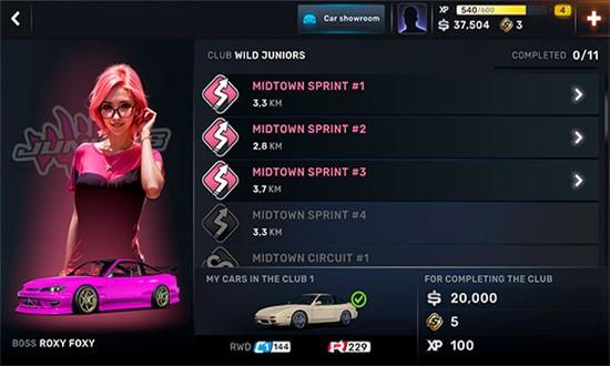 carx street街头赛车最新版2024截图1