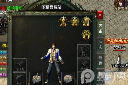 天局传奇打金赚钱版101.0.0赚钱版101.0.0赚钱版