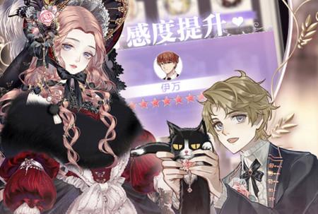 螺旋圆舞曲九游版5.2最新版