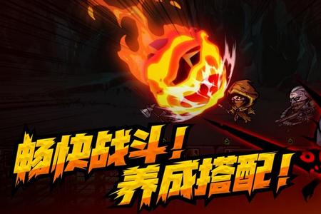 不是地下城免费版安装包1.0.29最新版