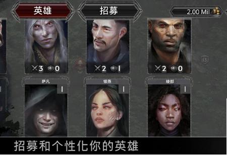 战途王者游戏v1.4官方最新版游戏v1.4官方最新版