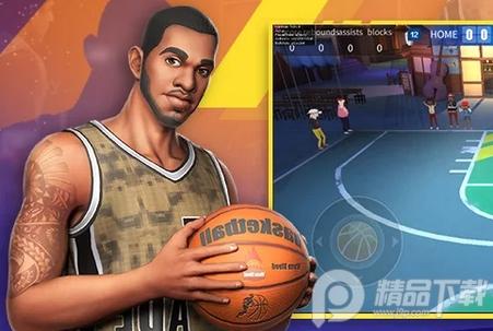 街头篮球巨星手游(Street Basketball Superstars)0.9.4.0 安卓完整版【附数据包】