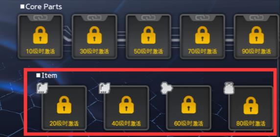 LastOrigin未和谐版2.3.2 韩服版2.3.2 韩服版2.3.2 韩服版2.3.2 韩服版2.3.2 韩服版2.3.2 韩服版2.3.2 韩服版