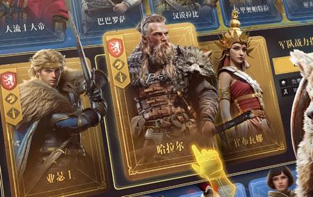 帝国时代(Age of Empires Mobile)v1.2.220.112 安卓版