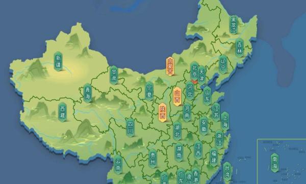 爱玩陕西麻将手游最新版5.0.3安卓版截图1