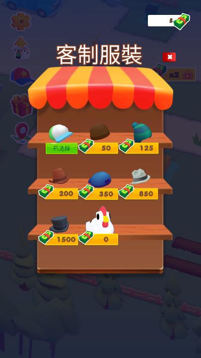 我的小镇(MicroTown.io)v1.0.7最新版截图2