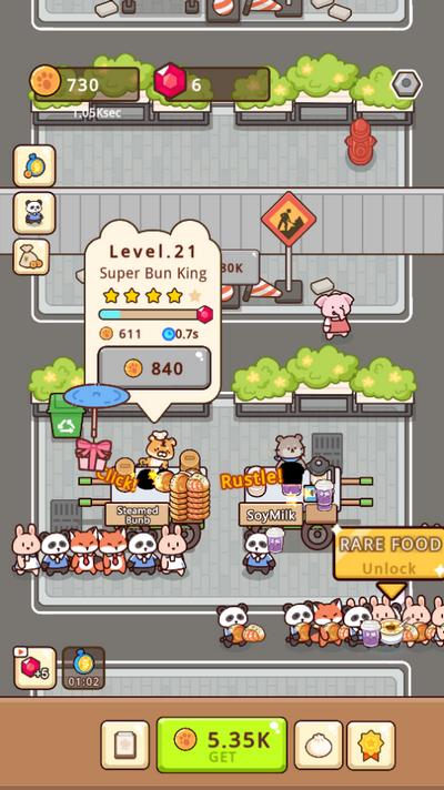 闲置早餐摊游戏1.0.0安卓版1.0.0安卓版1.0.0安卓版1.0.0安卓版1.0.0安卓版