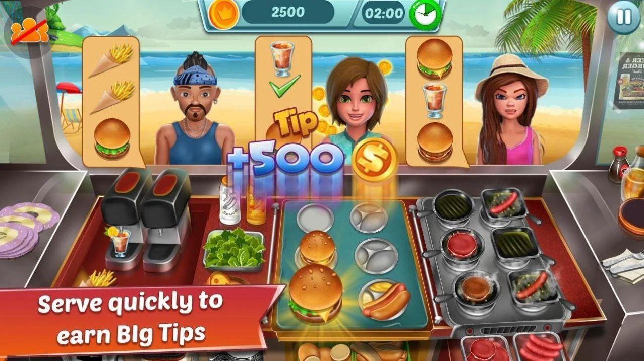 美食卡车餐厅2(Food Truck Restaurant 2)v1.12 安卓版截图1