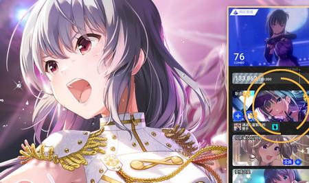 偶像荣耀2024台服最新版3.8.5 安卓版