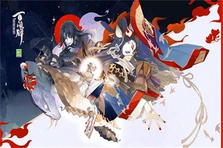 阴阳师百闻牌手游v1.0.24805  最新版v1.0.24805  最新版