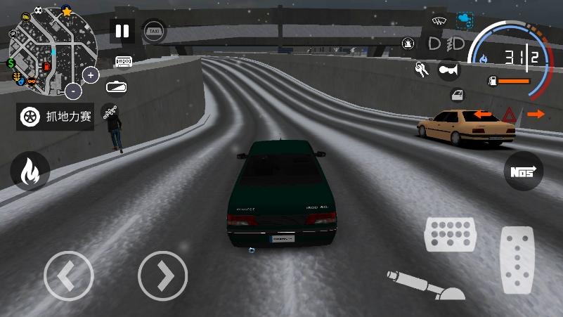 出租车与警车模拟器最新版1.04.085 手机版截图3