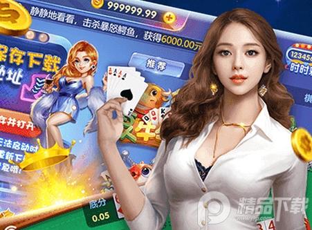 海宁同城游app最新官方正版v1.4.4 安卓最新版v1.4.4 安卓最新版
