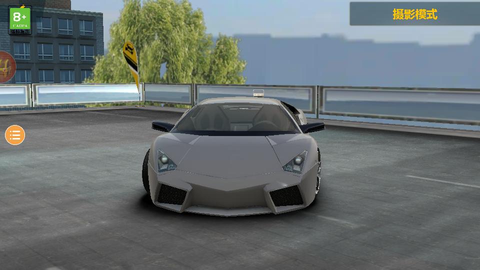 超级赛车驾驶游戏1.0.0 最新版截图0