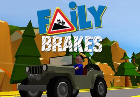 菲利刹车记(Faily Brakes)无限金币29.4最新版