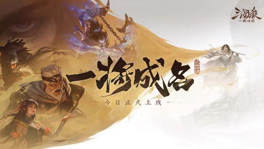 三国杀一将成名vivo渠道服1.0.302 手机版1.0.302 手机版1.0.302 手机版1.0.302 手机版1.0.302 手机版1.0.302 手机版