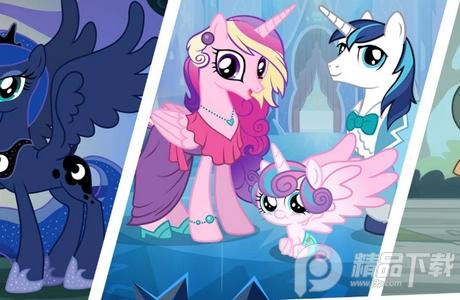 My Little Pony官方游戏7.6.1a 官方版