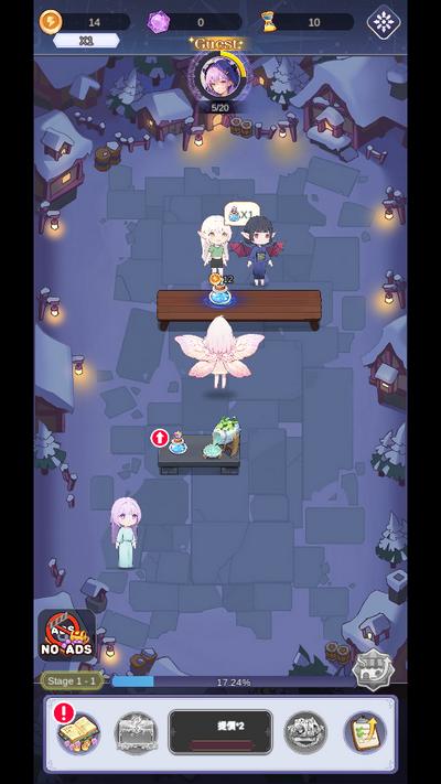 魔女的美景之屋游戏1.4安卓版1.4安卓版1.4安卓版1.4安卓版1.4安卓版