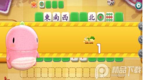 边锋陕西麻将v4.10.271最新版v4.10.271最新版