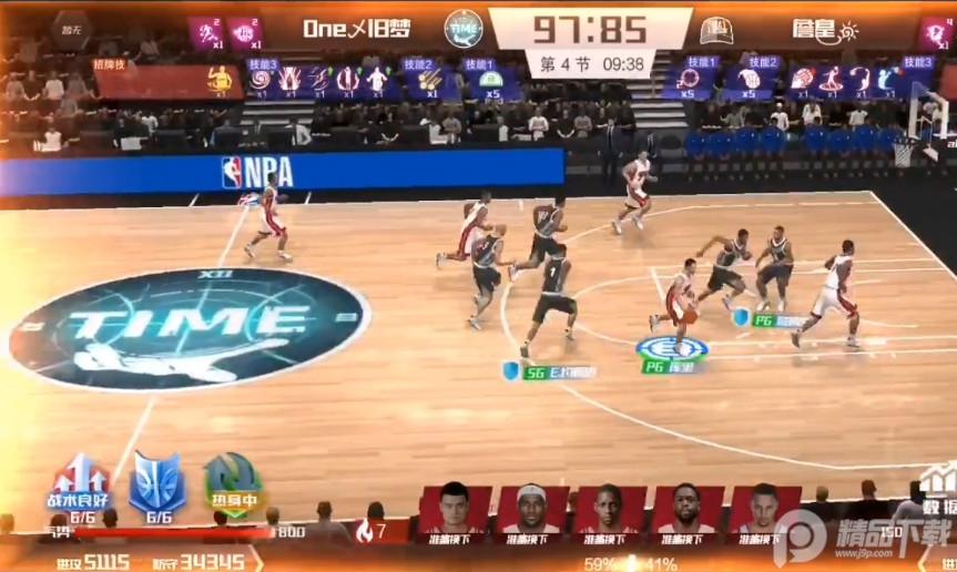 NBA篮球大师渠道服5.5.2 九游版截图0