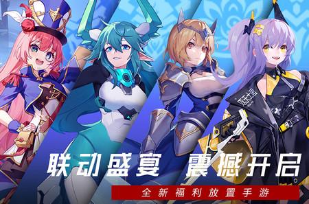 双生幻想小y版6.6.121小y版