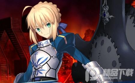 命运冠位指定百度服2.86.0  百度版2.86.0  百度版
