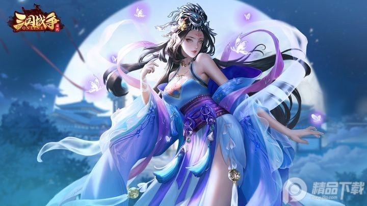 三国战争手游25.193 安卓版