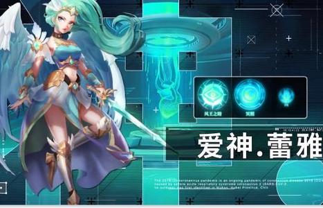 幻境之光最新版手游0.0.13最新版