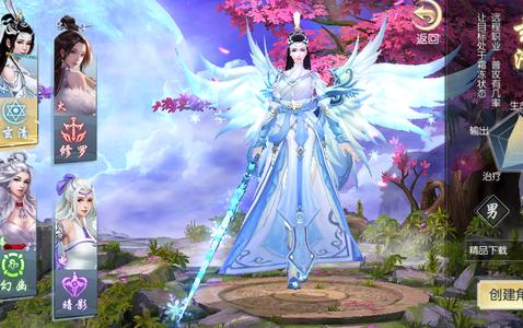 梦幻炫舞手游安卓手游V1.0.12安卓手游V1.0.12