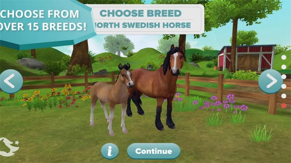 明星马厩游戏内购免费版2.88.1最新版截图3