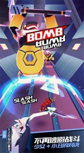 疾风学园游戏1.0安卓版截图0