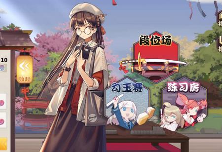 雀姬麻将V3.76.17最新版麻将V3.76.17最新版