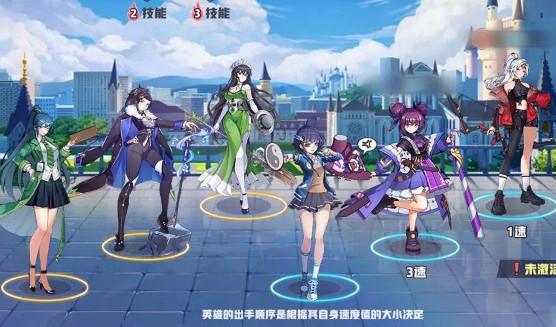 代号摩登学园手机版1.0 最新版